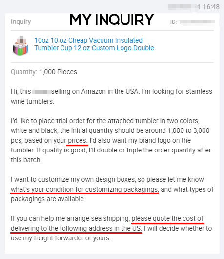 اختبار البريد الإلكتروني للاستفسار عن الاختبار